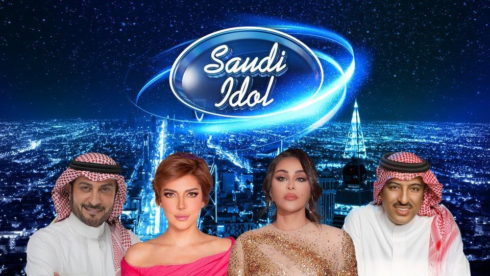 Saudi Idol launches in December – and you can audition