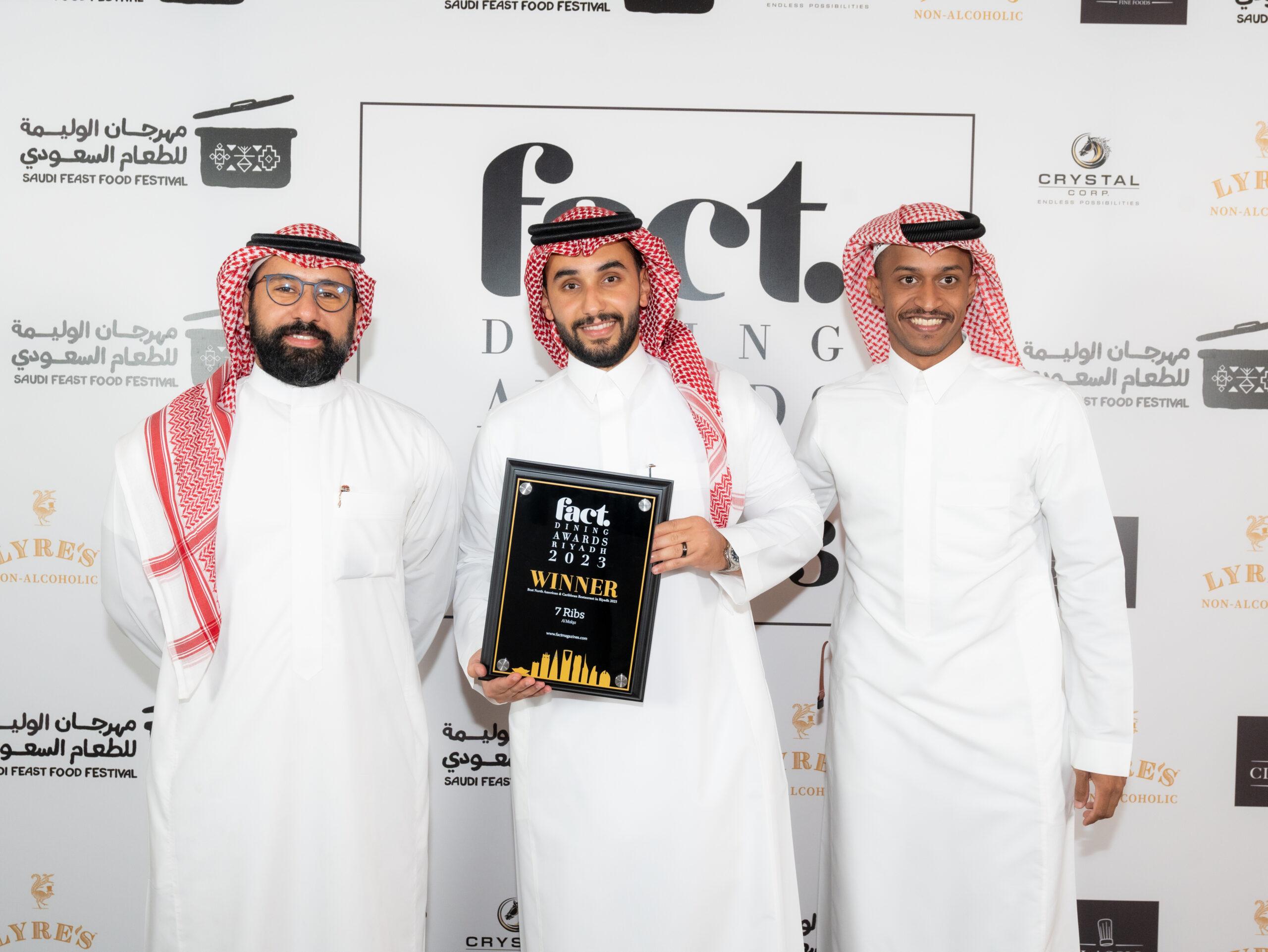 Everything you need to know about the FACT Dining Awards Riyadh 2023