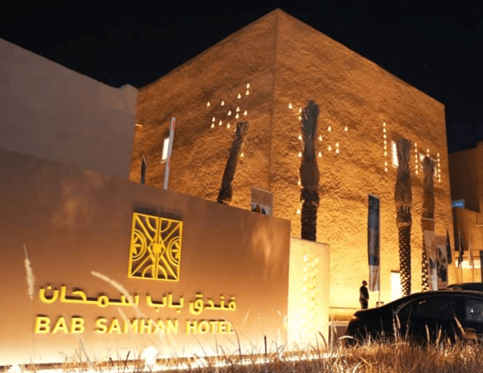 Luxury Bab Samhan Hotel to open in historic Diriyah