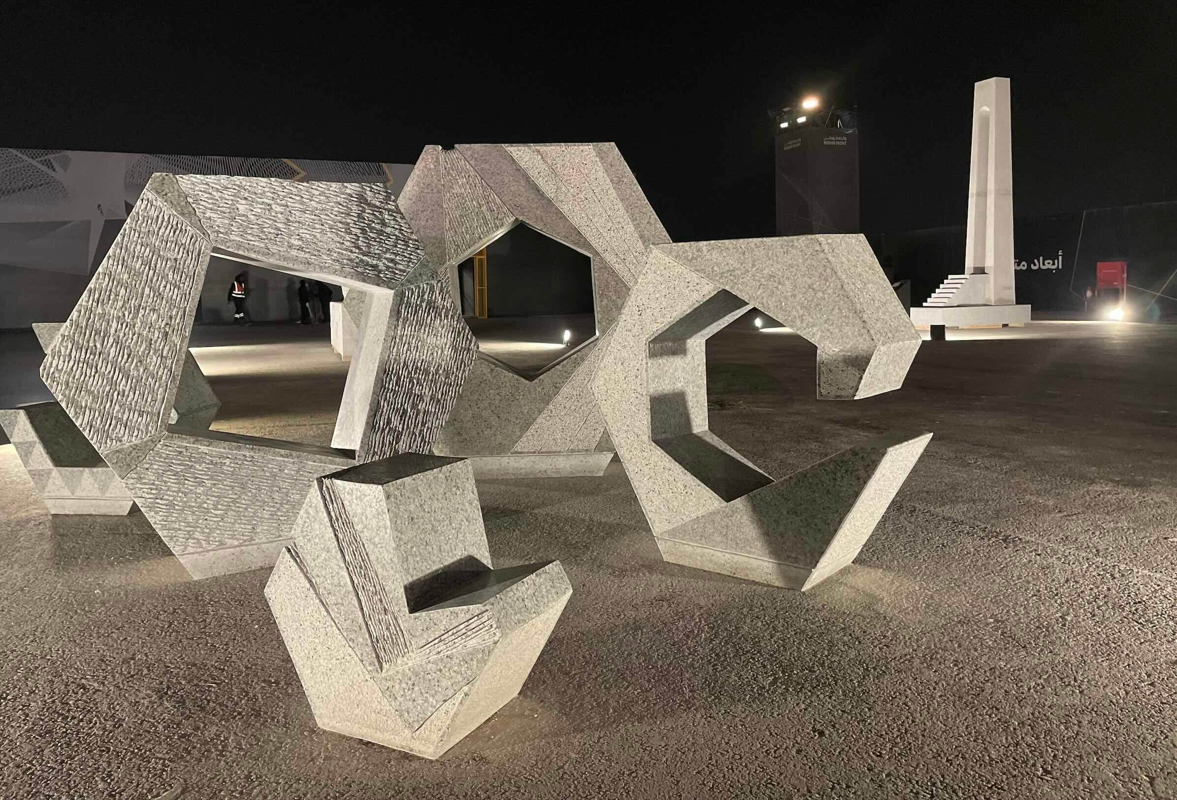 How Tuwaiq Sculpture in Riyadh is breaking the mould